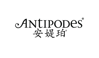 【天猫+京东+化妆品】antipodes(安媞珀)