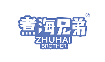 【淘宝代运营+食品】煮海兄弟
